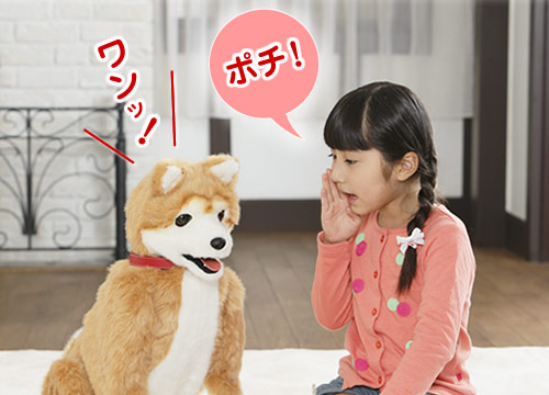 名前