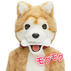 モグモグ